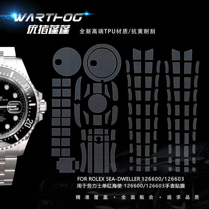 For Rolex Hailang 126603/126600 watch with gold 43 dial outer ring buckle watch chain protection film