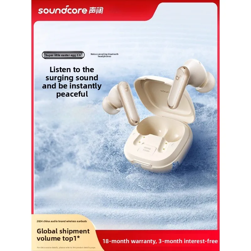 

ANKER Soundcore P40i True Wireless Bluetooth in Ear Earphones with Active Noise Reduction and Ultra Long Battery Life