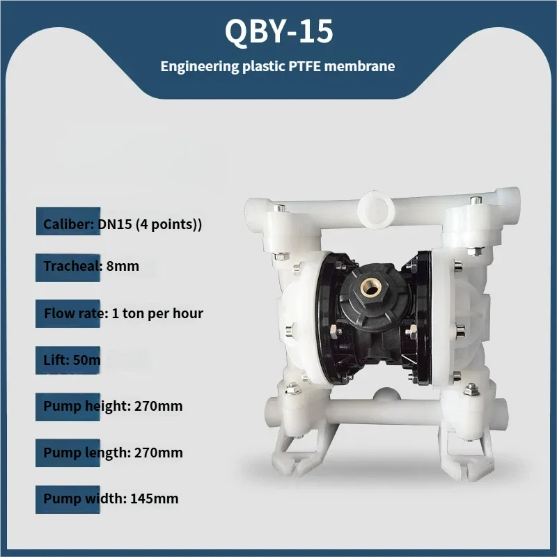 

Pneumatic Diaphragm Pump QBY25/40/15 Plastic PTFE Acid and Alkali Resistant Corrosion-Proof Dosage Pump