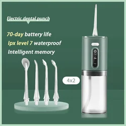 USB Electric Oral Irrigator Portable Dental Water Flosser Rechargeable Water Jet Floss Tooth Pick 5 Jet Tip Multiple Modes