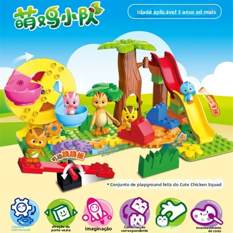 愛らしいチキンスクワッド-ドド-マジックフォレスト-ミュージックパラダイス-積み木おもちゃ-大きな粒子教育組み立てキッズプレイセット