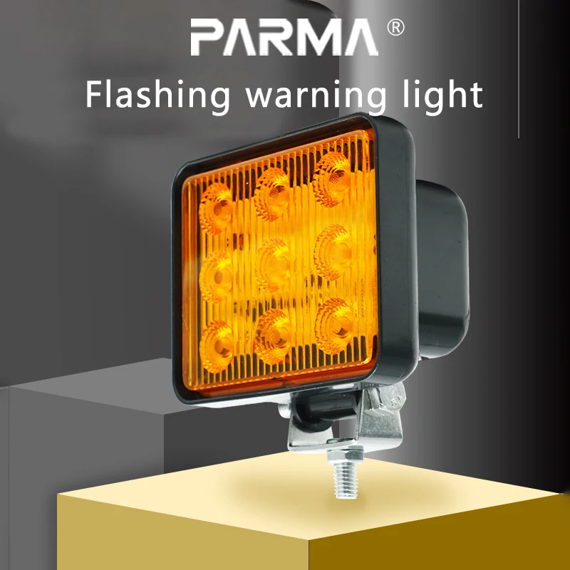 هذا هو ضوء تحذير LED فائق السطوع وضوء مخطط عالي السطوع ذو 9 خرزات للشاحنات #1