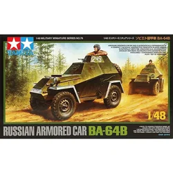 Tamiya 32576 1/48 Russian Armored Car BA-64B Military Vehicle Hobby Toy Plastic Model Building Assembly Kit Boy Children Gift