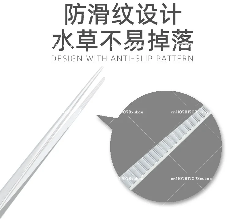 New Stainless Steel Mirror Fish Tank Landscaping Aquatic Tweezers 25cm 33cm Straight Clip Curved Clip