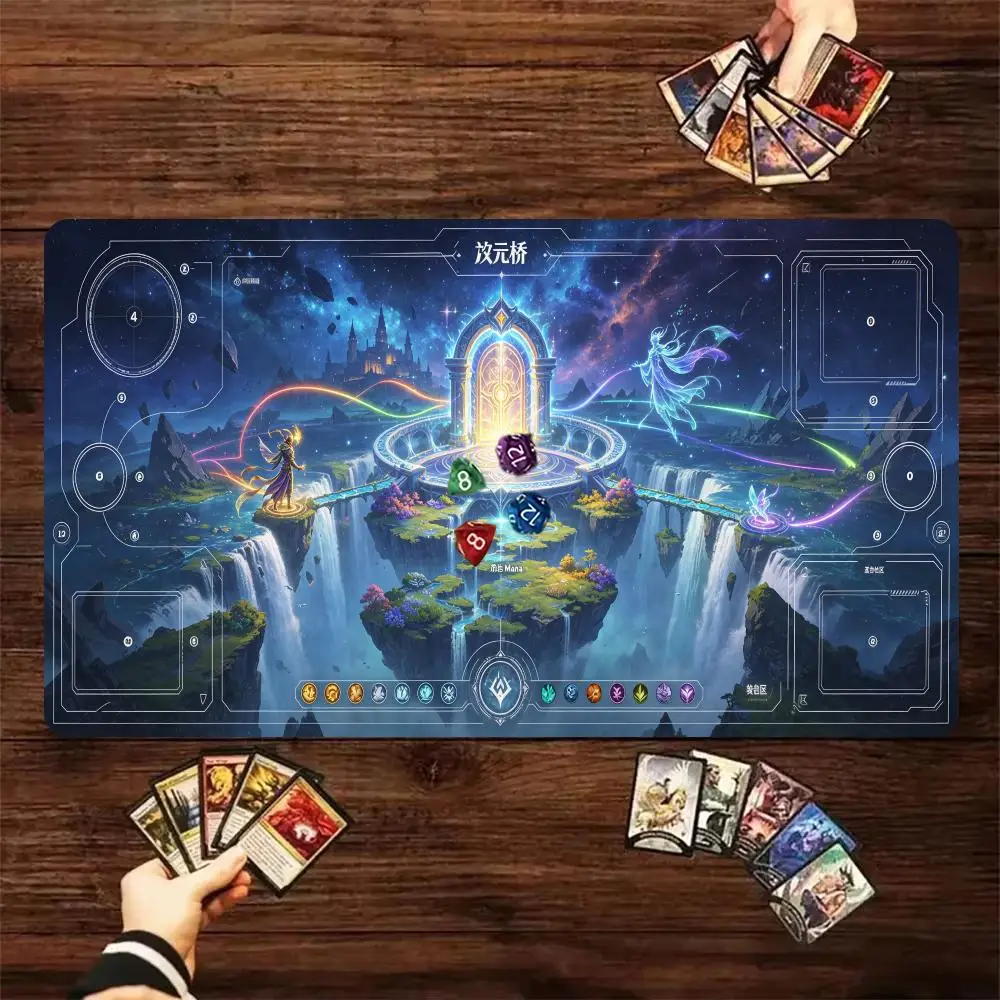 60X35cm Dimensional Portal Fantasy Play mat Zoned Desk Mat Non-Slip Rubber Base Stitched Edges For TCG Card Game