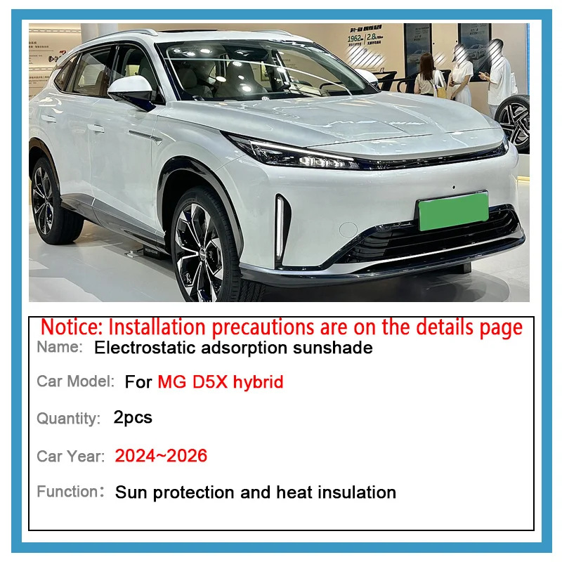 Sunroof Sunshade For MG D5X 2024 2025 2026 hybrid Roewe eRX5 Electrostatic UV Protection Adsorption Visor Car Accessories Shades
