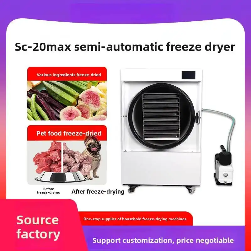 2026 Semi-Automatic Vacuum For Food, Laboratory, Home, Commercial Use, Small Fruit And Vegetable Freeze Dryer Manufacturer