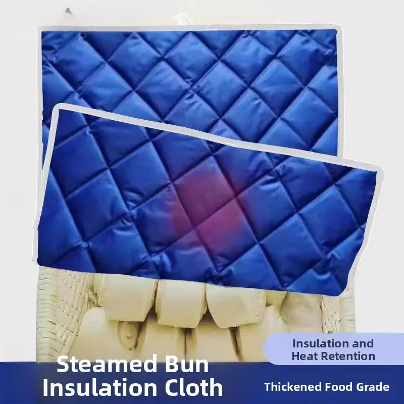 Super Strong Double-Sided Cotton Blanket Steamed Buns Cover Waterproof Windproof Willow Basket Multi-Purpose Cloth Home Fabric