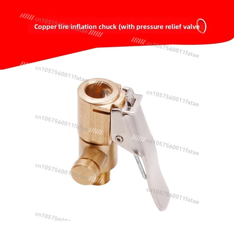 Car Air Pump  Connector  Nozzle Adapter Car Pump Quick Connector Adapter with Pressure Relief Valve