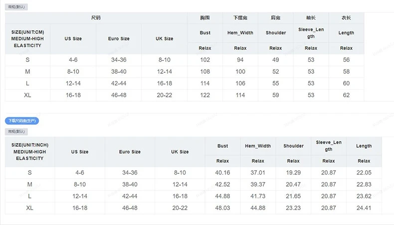 المرأة الوردي والبني مخطط الهراء متماسكة سترة المتضخم طاقم الرقبة قطرة الكتفين دافئ بلوزة كاجوال لخريف/شتاء القمم #5