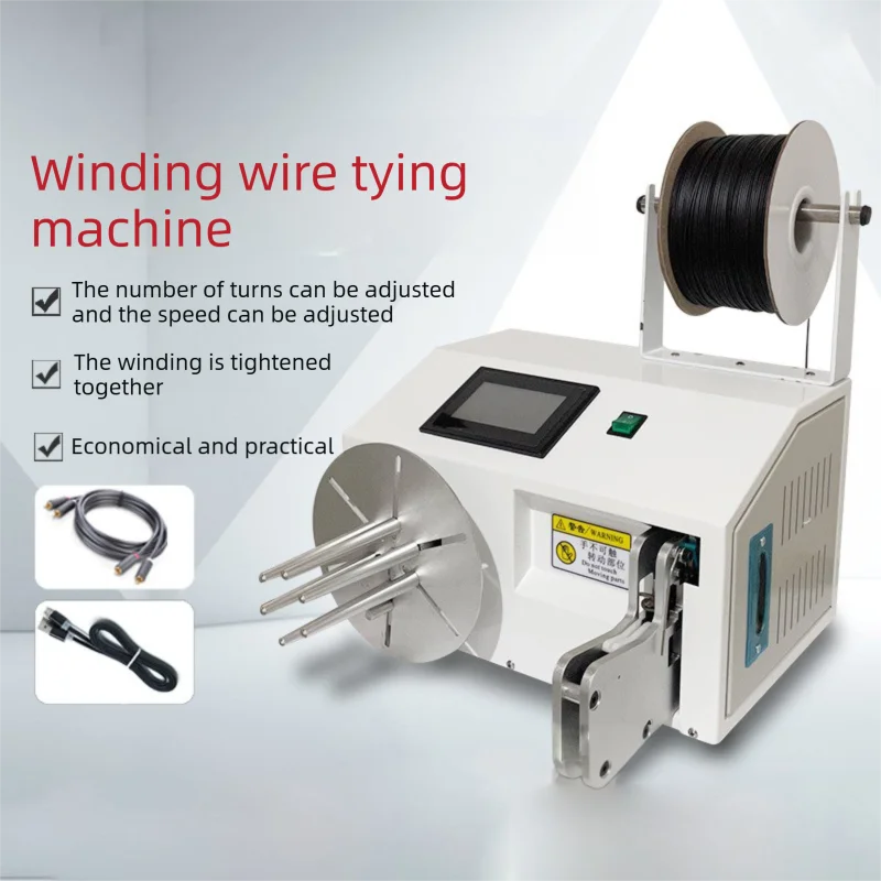 

3-40 Automatic bundle winding and bending machine for AC/DC/USB data cables and other bundled twine winding machines