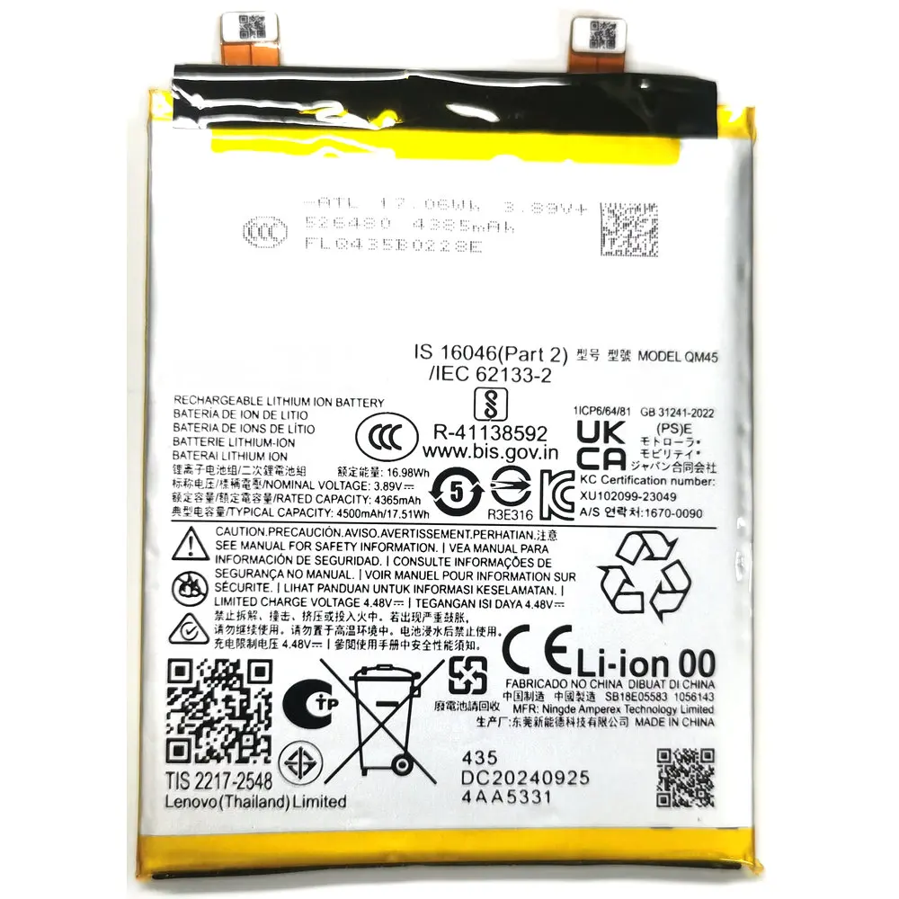 

QM45 Replacement Battery For Motorola Moto Edge 50 Pro XT2403 Mobile Phone