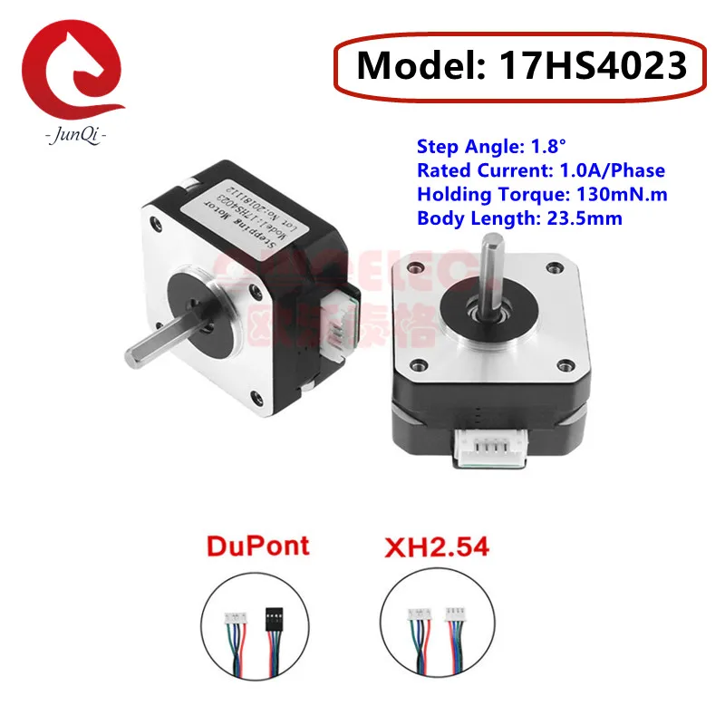 2pcs Nema17 stepper motor for Titan extruder 4-lead Nema 17 23mm 42 Motor For 3D Printer Parts, 17HS4023 2phase stepping motor