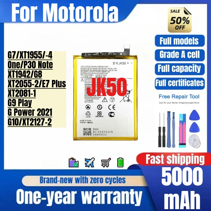 

JK50 for Motorola G7/XT1955/-4/One/P30 Note /XT1942/G8/XT2055-2/E7 Plus/XT2081-1/G9 Play/G Power 2021/G10/XT2127-2 Phone Battery