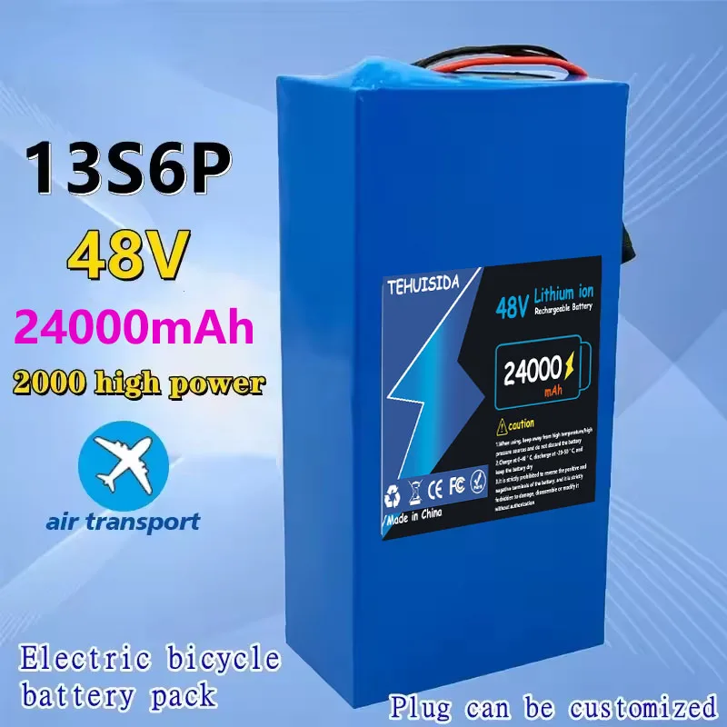 48V 24000mAh 13S6P Li-ion Battery Pack 2000W Citycoco Motorized Scooter Battery Built in 30A BMS