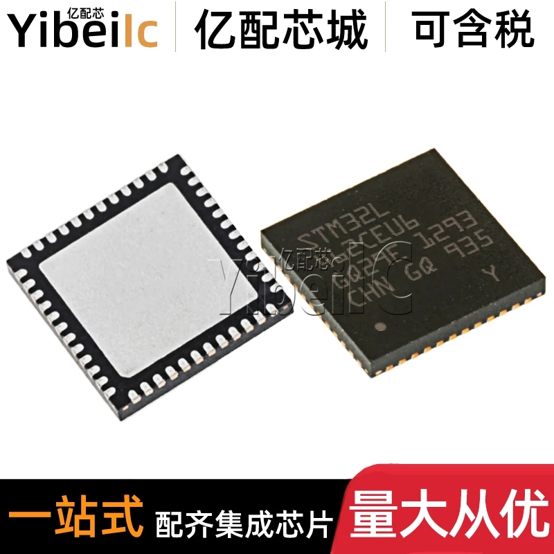 STM32L462CEU6 UFQFPN-48