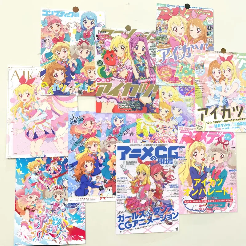 20 PCs/Set Aikatsu! Poster Anime Retro Magazine Room Bedroom Wall Sticker Posters Hoshimiya Ichigo Walls Background Decoration