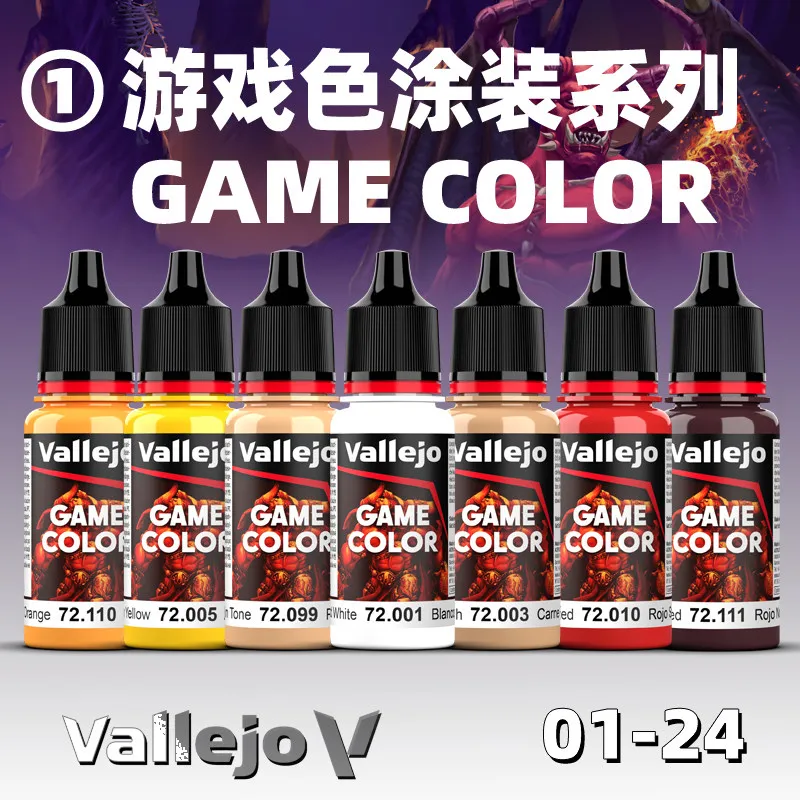 Paint Model Hand Painting New Game Series Basic Color 18ml