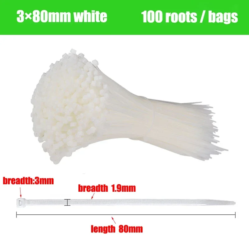 Variant: 3x80mmwhite