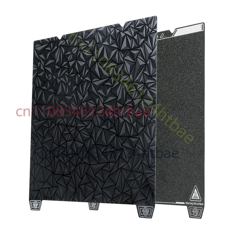 

NEW FOR Creality Dual-Sided Printing Platform Board Kit (Glossy PEO + CoatedPEI) 235×235