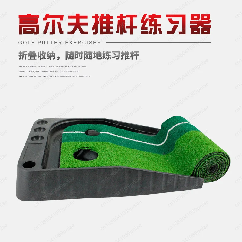 3 Meters Back Fairway Putter Practitioner, Indoor Simulation Practice Blanket