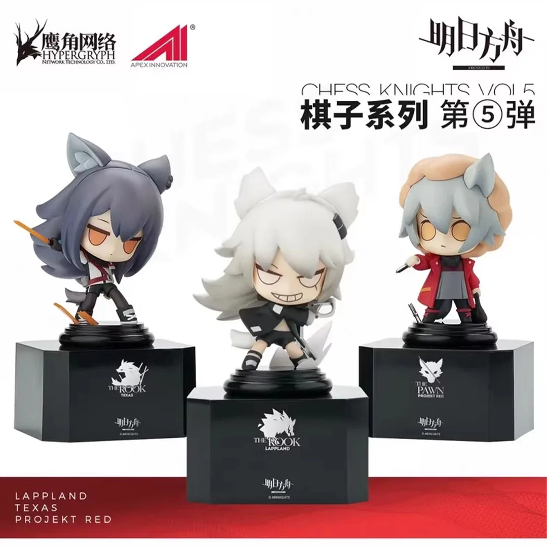 Sunsyea Arknights Official Merch Original Authentic Chess Piece Series Vol.1/2/3/4/5 Figure Doll Set 3 Desings view 6