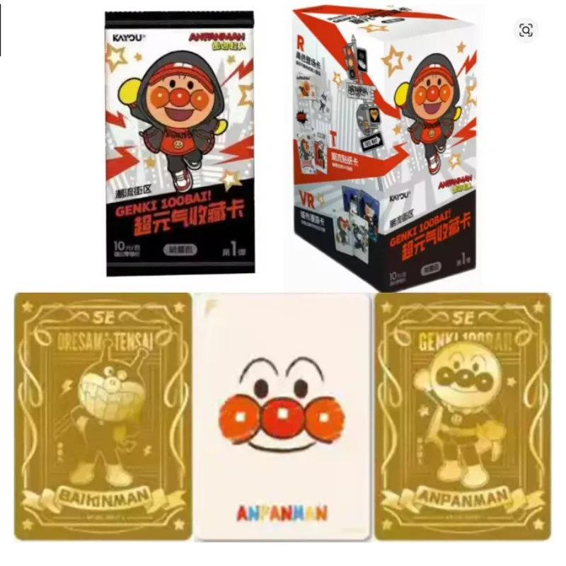 kayou-anpanman-super-vitality-collectible-card-energy-pack-1ere-collection-de-cartes-a-collectionner-authentiques-carte-flash-rare