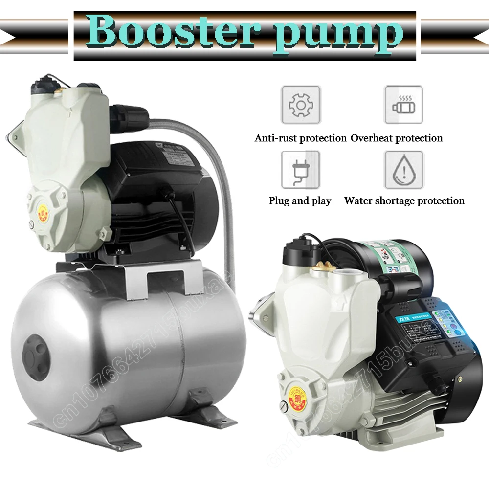 

Полностью автоматический бытовой бустерный насос AC220V, мощный водяной насос 1100 Вт/1500 Вт для трубного бустерного насоса для воды