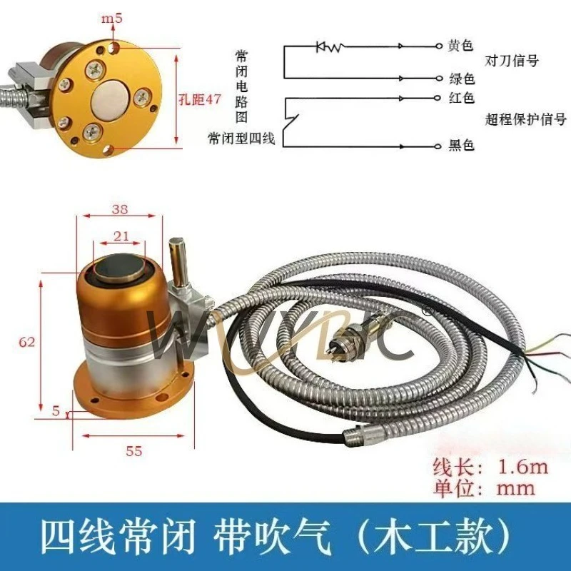cnc彫刻機用z軸自動工具設定プローブセンサー