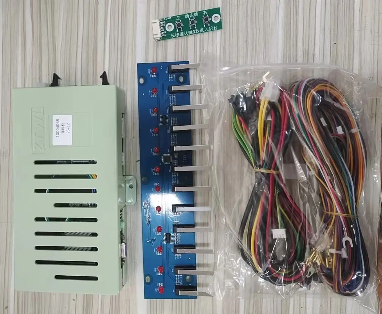 Coin-Operated Arcade Game Machine Roping Cattle Marble Machine DIY kit Includes Motherboard/Cables/LED Panel/Configuration Card