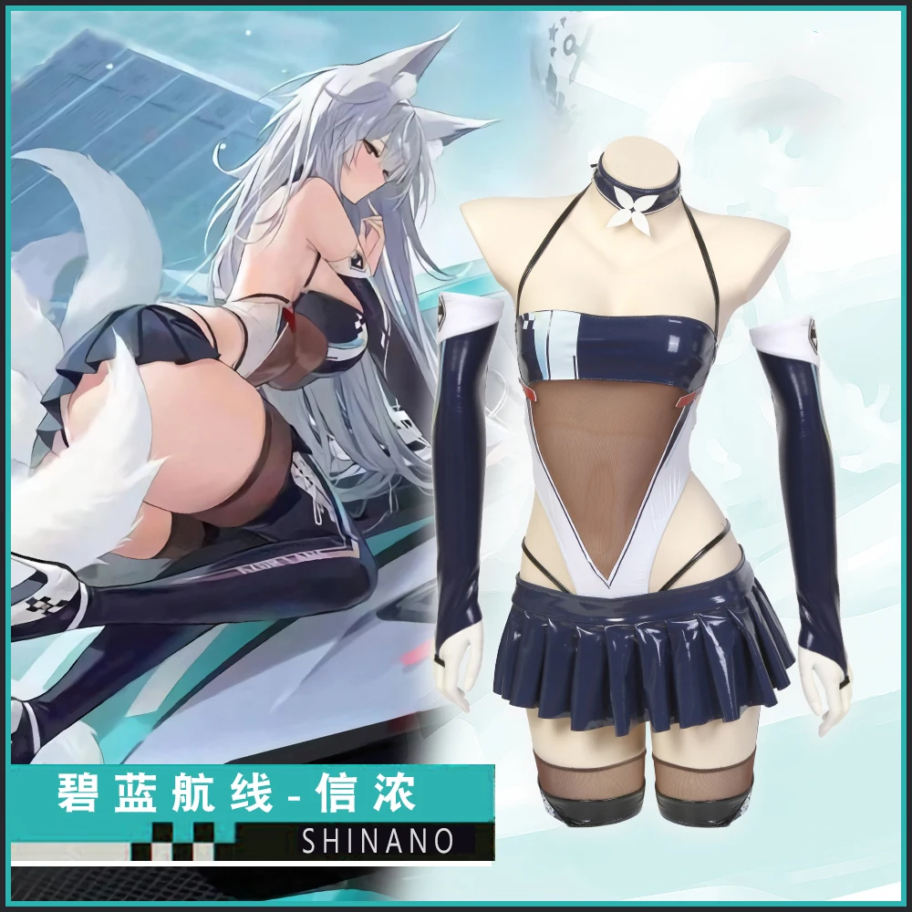 

COSMART Azur Lane Shinano Racing Suit Uniform Dress Cosplay Costume Women Halloween Party Outfit Role Play Clothes New