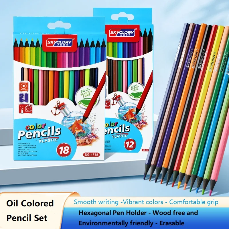 Useful School Colors Pencils Children Drawing Set Non-toxic Eco-friendly 3mm Lead Quality Professional Cheap Stationery Woodless