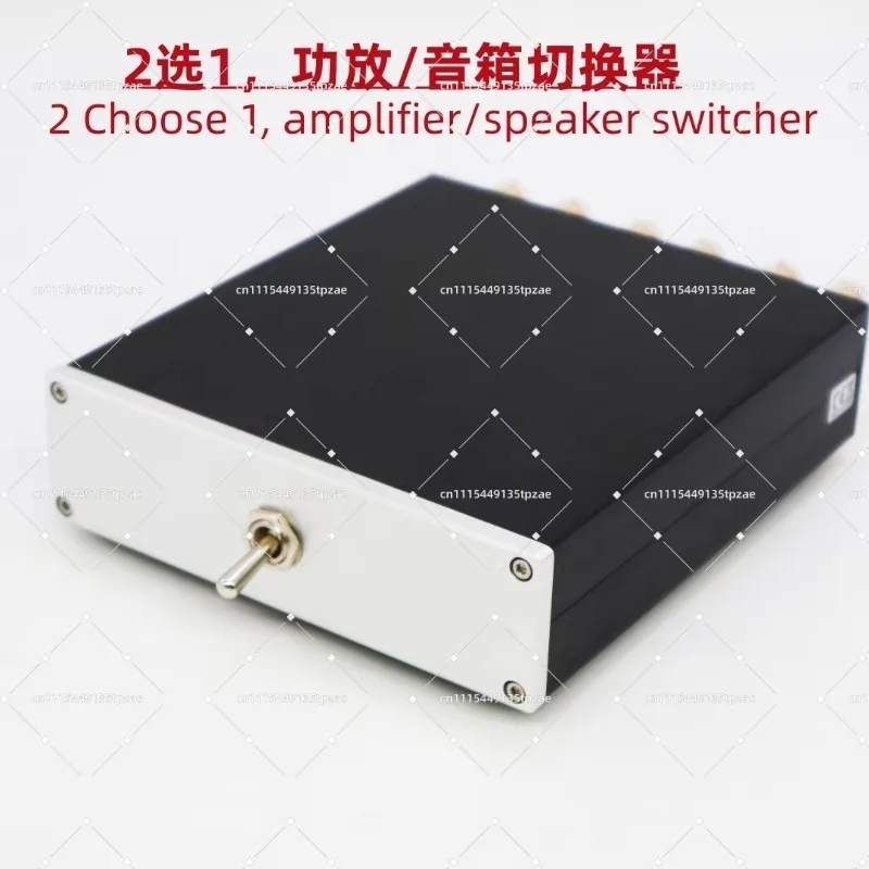 2 IN-1 OUT 2 Choose 1 home amplifier with Speaker  audio signal Switcher Box Stereo Audio PK A/B Selector Splitter