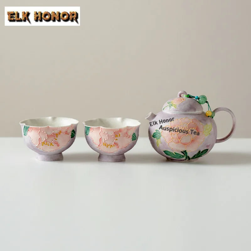 Purple Smoke Peony Flower Mouth Cup Tea Set Complete Set Antique Tea Ceremony Set Teapot and Tea Cup Set Drinkware Gift Set