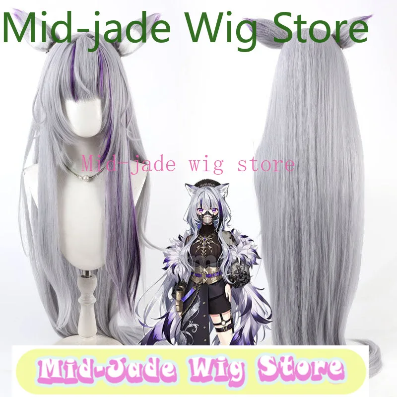 Virtual Singer Maple Higuchi Cosplay Wig Simulation Scalp Split Ears Anime Game Role-playing Halloween Party Synthetic