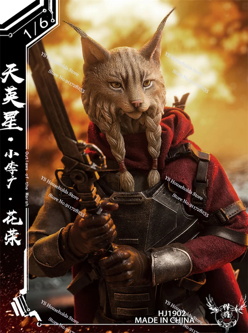 X TCTOYS HJ1902 1/6 Kat Hoofd Hunter Doek Action Figure Een van 108 Brave Warriors Hua Rong Delicate 12 inch Soldaat Model geschenken