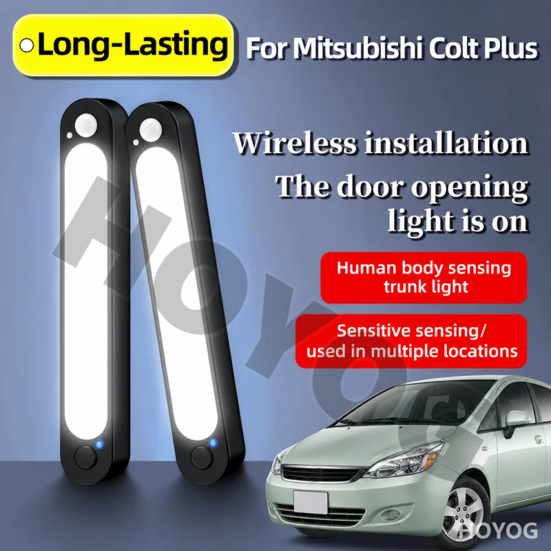 For Mitsubishi Colt Plus 2004-2013 Car Trunk Light LED Lamp Motion Sensor Magnetic USB Rechargeable Boot Cargo Light Sedan Cabin