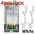 4pcs I Box White