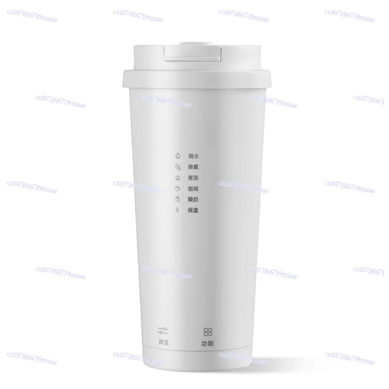 Portable Coffee Thermostatic Cup for Girls, High-value Smart Water Cup, Electric Heating Travel Hotel Dormitory Water Cup