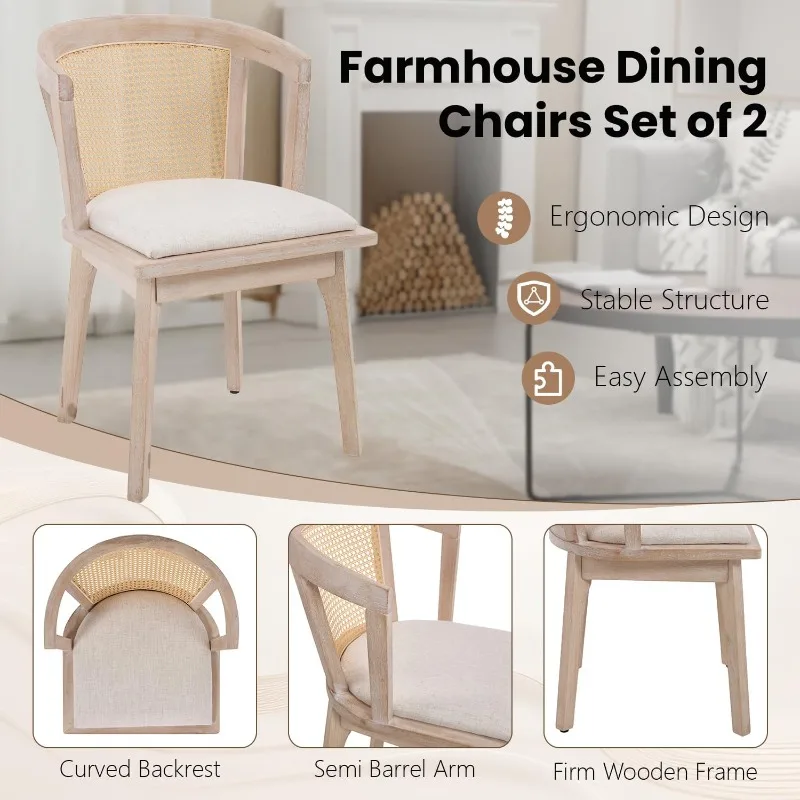 مجموعة كراسي طعام الروطان الحديثة مكونة من 2 كرسي غرفة الطعام شبه برميل للمزرعة كرسي منجد خشبي للمطبخ وغرفة المعيشة #5