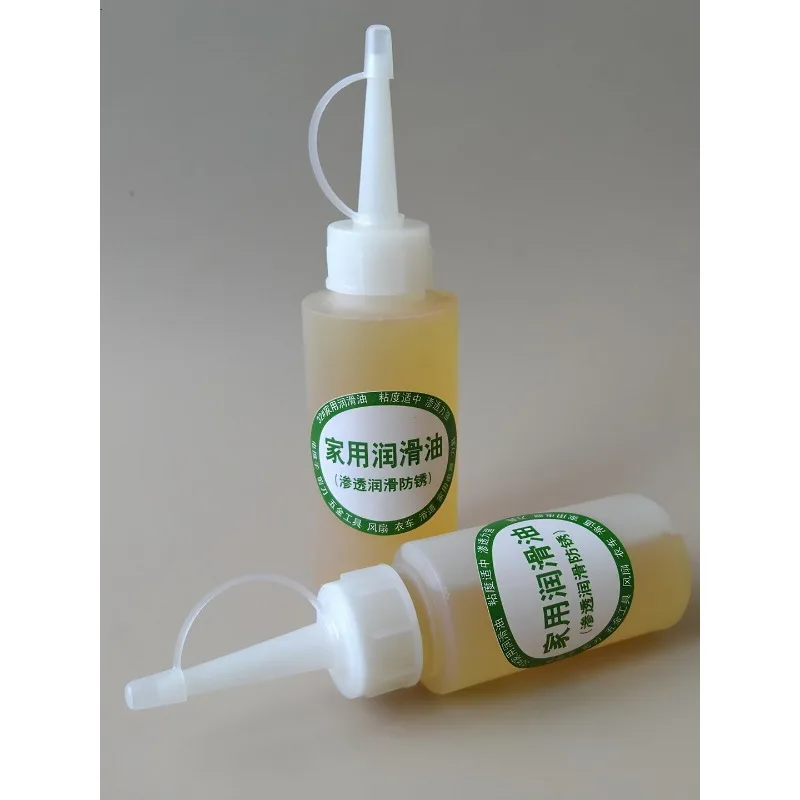 Household Machinery Lubricating Oil Fan Oil Vial Drawer Track Door Hinge Lock Cylinder Toy Gear Oil