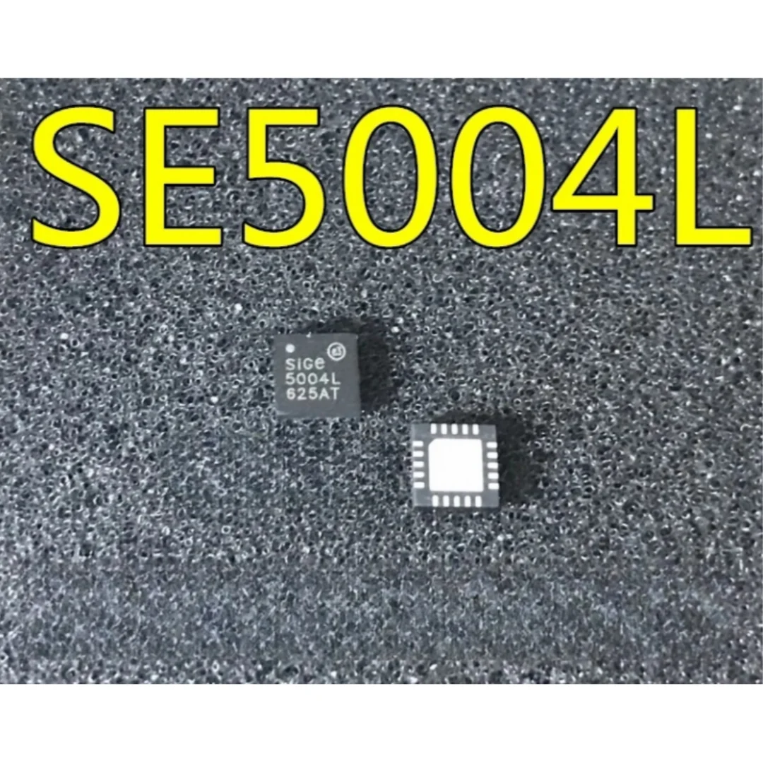 SIGE5004L-R SE5004L SE5004 5004L SE5023 SE5023L-R 5023L QFN
