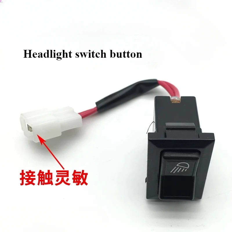 

Excavator Accessories Universal Headlights for Switch PC ZAX KAT SK HD Sany VVOLVO Button