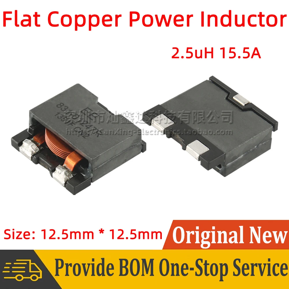 

5pcs F831-01247R F831 01247R SMD SMT Power Inductor Inductance 2.5uH 15.5A High Current Flat Copper Filter 12.5mm*12.5mm
