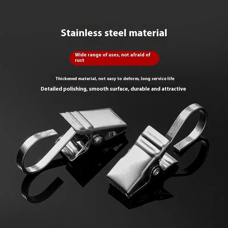 10/20Pcs Stainless Steel Curtain Clips With Hook Sturdy Durable Window Curtain Hook Clips Home Window Curtain Decor Accessories
