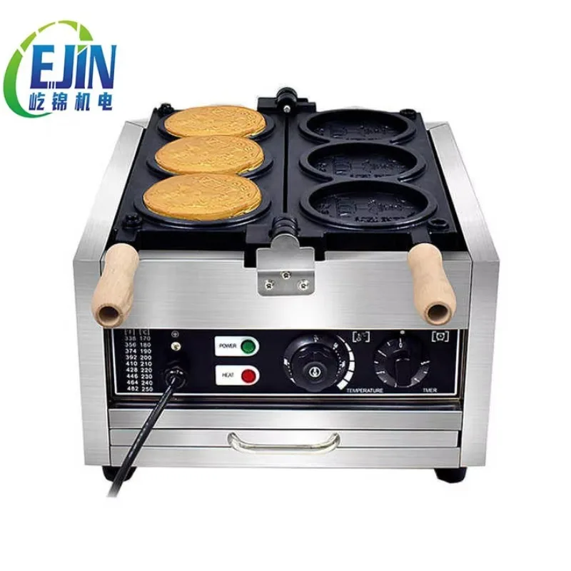 Commercial Electric Waffle Coin Shape Waffle Maker 4 Grid Round Coin Mini Waffle Molds Baking Machine