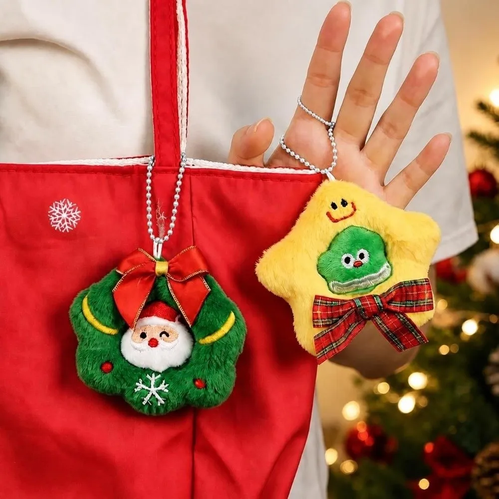 5PCS Hollow Design Christmas Tree Ornaments Plush Cute Stuffed Hanging Pendants Soft Cartoon Festival Keychain Decorations Home