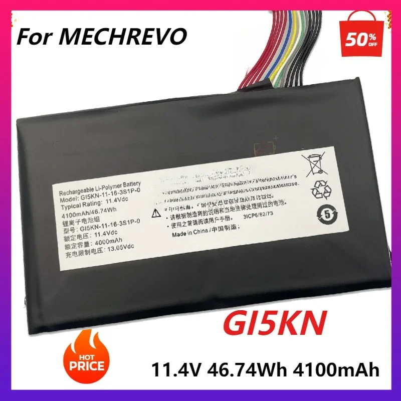 Notebook Laptop Battery GI5KN GI5KN-11-16-3S1P-0 GI5KN- 00-13-3S1P-0 Laptop Bateria for MECHREVO Deep Sea Titan X1 X2 Series