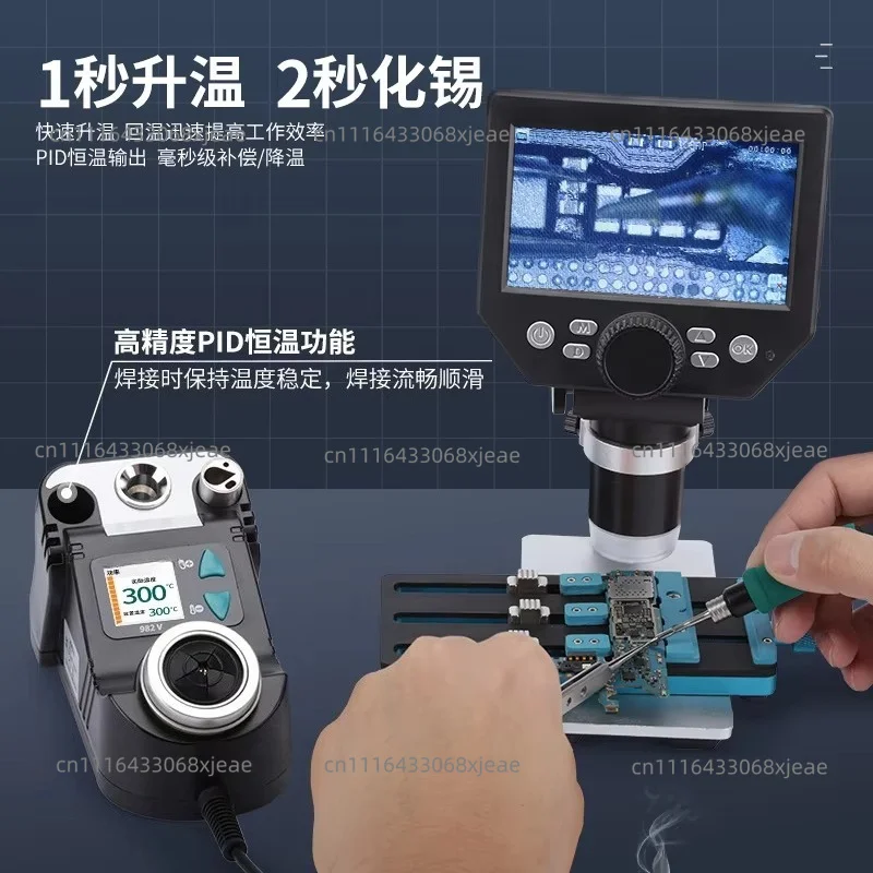 Automatic Sleep Integrated Soldering Iron Universal C210 Soldering Iron Tip 982V Precision Soldering Station Portable