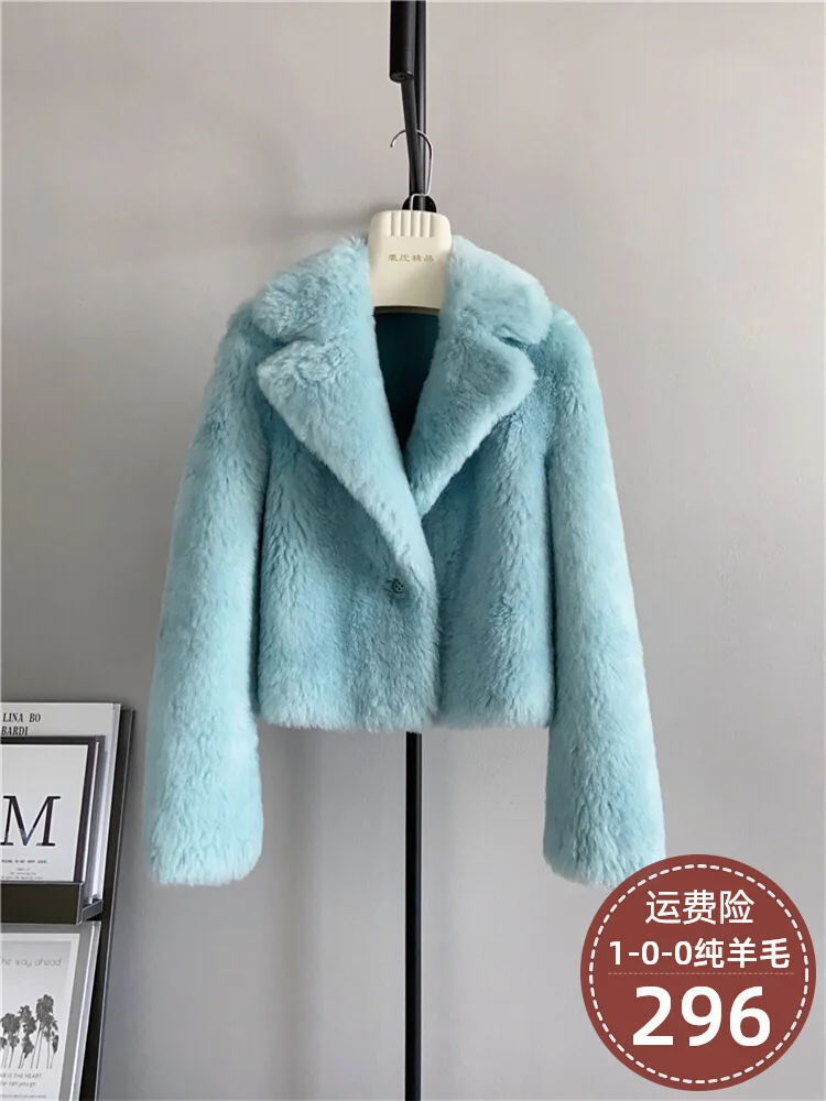 Winter new pure wool suit collar, short fur coat, Toka long hair, shearing and composite fur, with a unified temperament